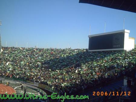 ultras eagles